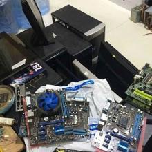 专业上门维修电脑服务——淮安30元起，解决各类电脑故障